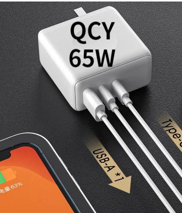 QCY 65W